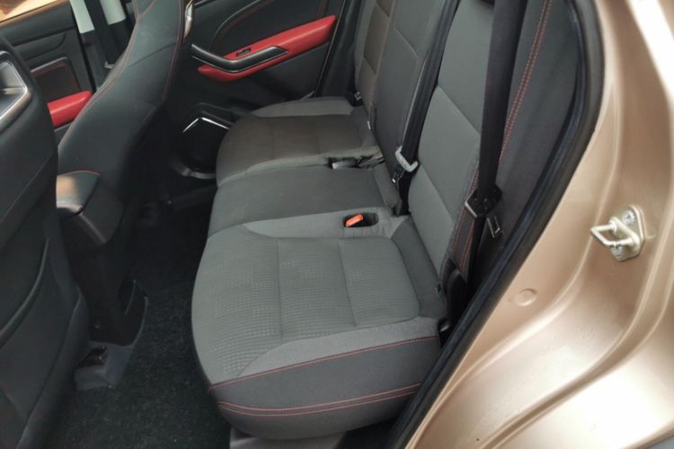 Used Leopaard CS9 2017 1.5L CVT Comfort Model
