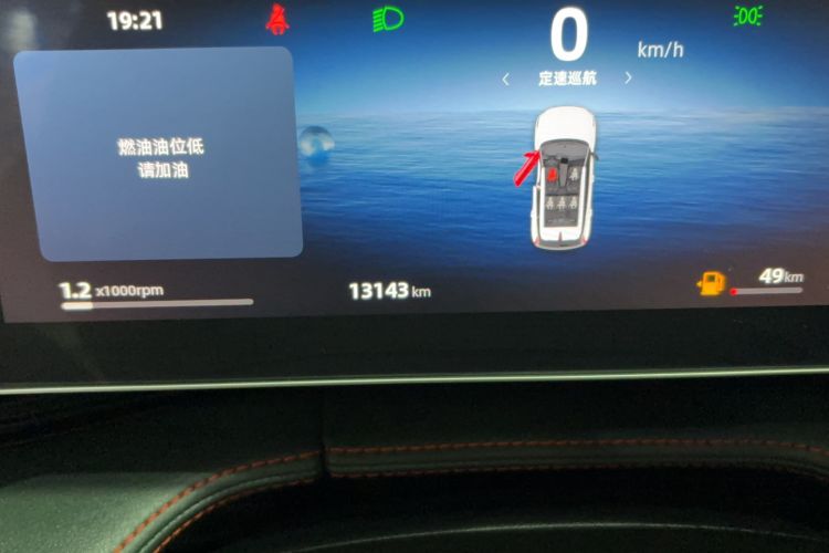 Used Geely Auto Emgrand X7 Sport 2024 1.5TD Dragon Edition
