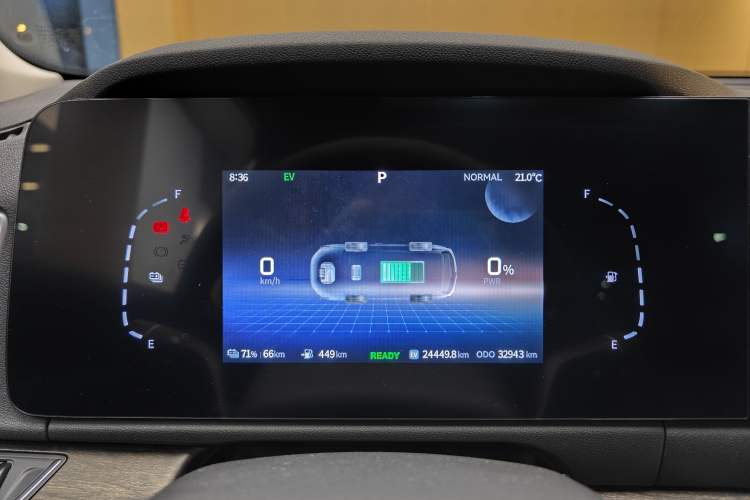 Used  E5 2023 1.5L DE-i 100KM Comfort Edition 7-Seater
