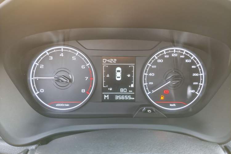 Used Geely Auto Vision X3 2021 PRO 1.5L Manual Elite Model