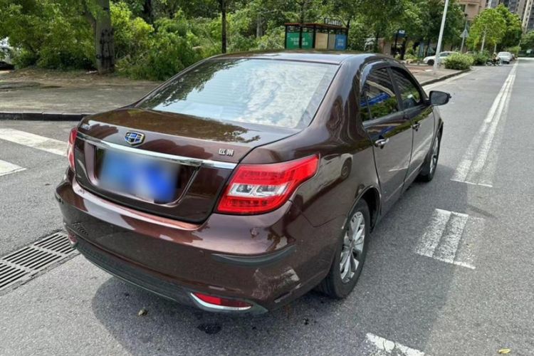Used Geely Auto Vision 2017 1.5L Automatic Happiness Edition
