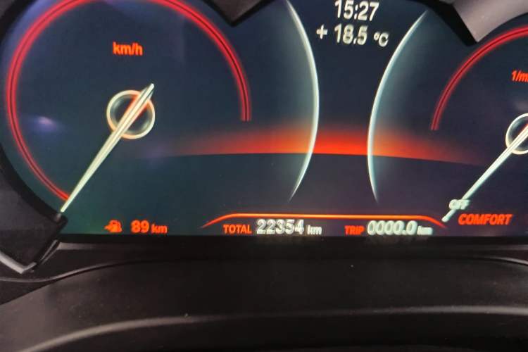 Used BMW X4 2019 xDrive25i M Sport Package
