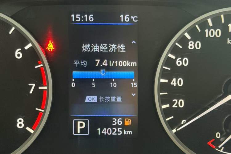 Used Nissan Sylphy 2022 1.6L XL CVT Enjoyment Edition