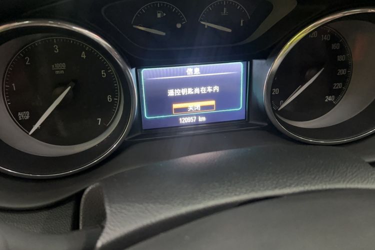 Used Buick Envision 2016 20T Two-Wheel-Drive Elite Model
