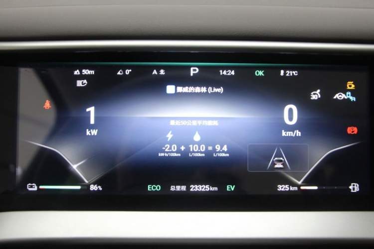 Used Denza D9 2024 DM-i 980 Four-Wheel Drive Flagship Model
