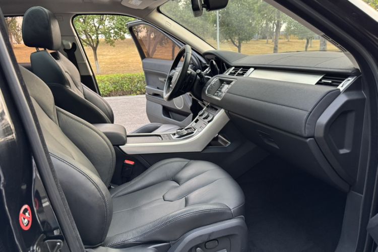 Used Land Rover Range Rover Evoque 2015 2.0T Five-Door Zhiyao Edition
