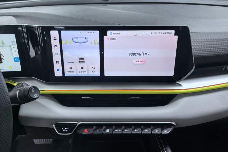 Used Geely Auto Coolray 2022 Bin Yue COOL 1.5TD DCT Ignite Edition
