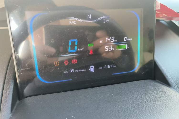 Used  Lumin 2022 155 km – Refreshingly Sweet Edition
