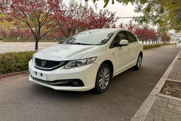Used Honda Civic 2014 1.8L Automatic Classic Edition