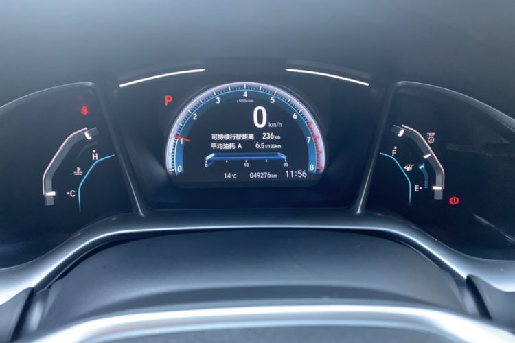 Used Honda Civic 2019 220TURBO CVT Dynamic Edition China VI
