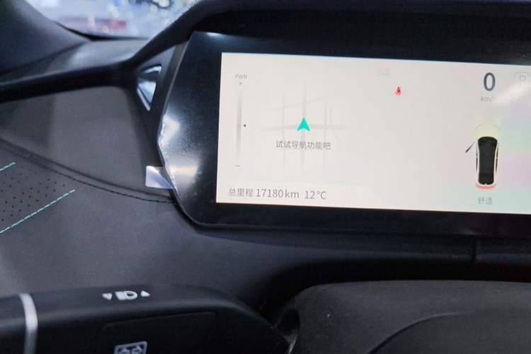 Used  SL03 2023 515MAX Pure Electric Version
