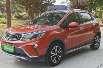 Used Geely Auto Vision X3 2017 1.5L Automatic Prestige Model