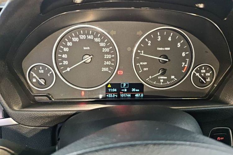 Used BMW 3 Series 2017 320Li Fashion Model
