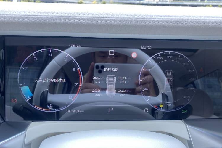 Used  Tank 300 2021 2.0T Cyber Tank