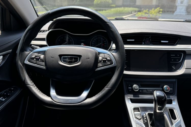 Used Geely Auto Emgrand 2019 Leading Edition 1.5L CVT Luxury Model China VI Standard
