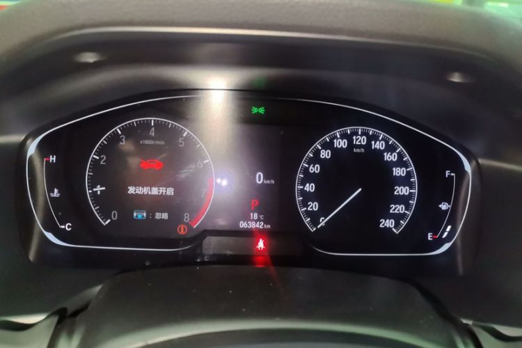 Used Honda Accord 2022 260TURBO Luxury Edition
