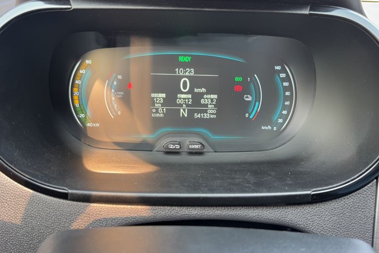 Used Chery Little Ant 2022 Sweet Pink Edition Half-Sugar Version Lithium Iron Phosphate 30 kW 301 km