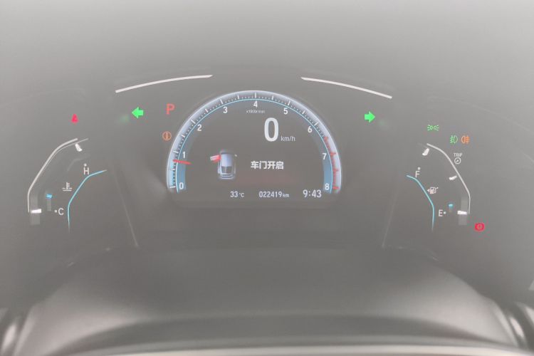 Used Honda Civic 2021 HATCHBACK 220TURBO CVT New Trendsetter
