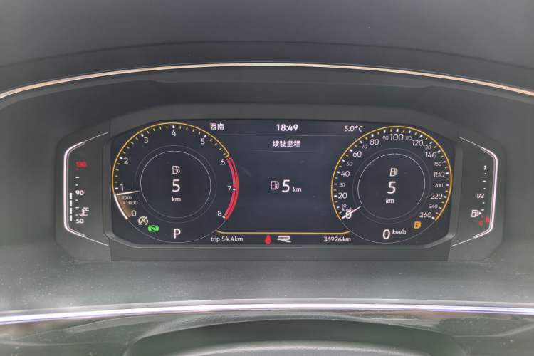 Used Volkswagen Tiguan L 2021 330TSI Automatic Two-Wheel Drive R-Line Flagship Edition
