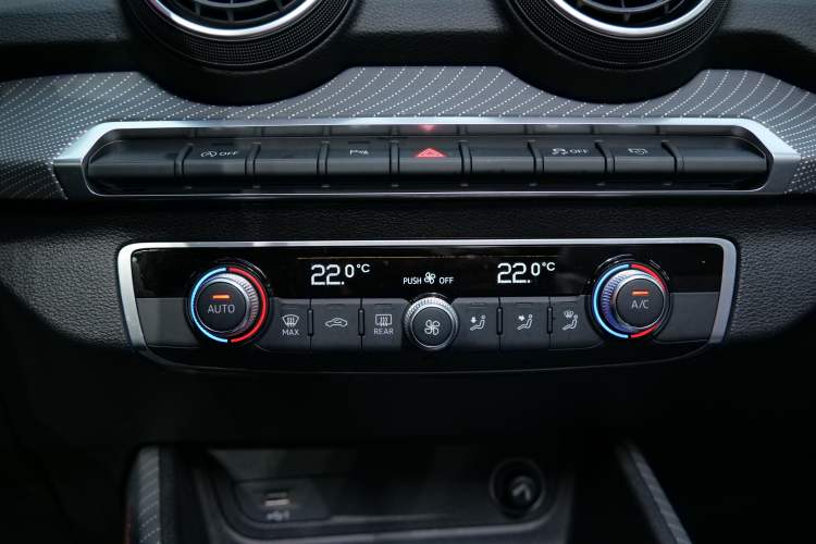 Used Audi Q2L 2021 35 TFSI Fashion Dynamic Model
