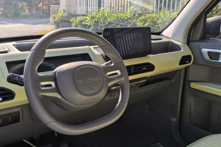 Used  Panda 2023 Panda Mini 200km Endurance Bear
