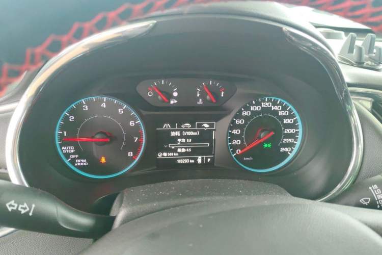 Used Chevrolet Malibu XL 2016 1.5T Dual-Clutch Ruichi Edition
