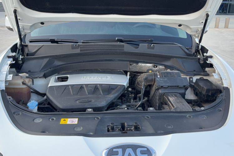 Used  X7 2020 1.5TGDI Automatic Overdrive Model
