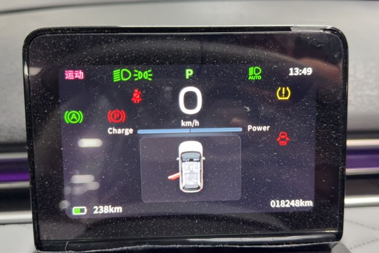 Used Dongfeng NAMMI 01 2024 New Edition 430 Plus Smart+
