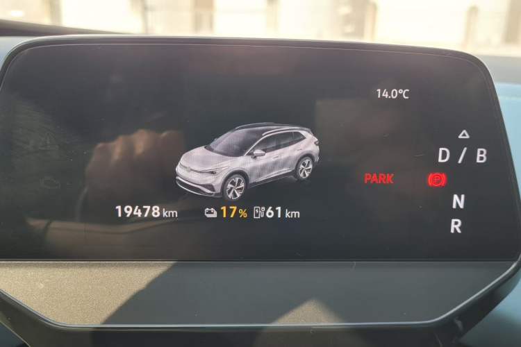 Used Volkswagen ID.4 X 2025 Smart Version Pure & Intelligent Enjoyment Edition
