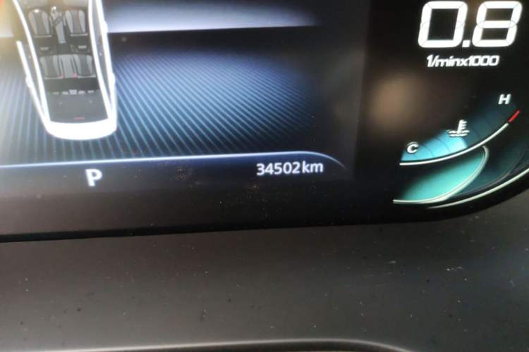 Used Roewe i5 2021 1.5L CVT Starry Edition
