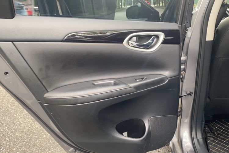 Used Nissan Sylphy 2022 Classic 1.6XL CVT Luxury Edition
