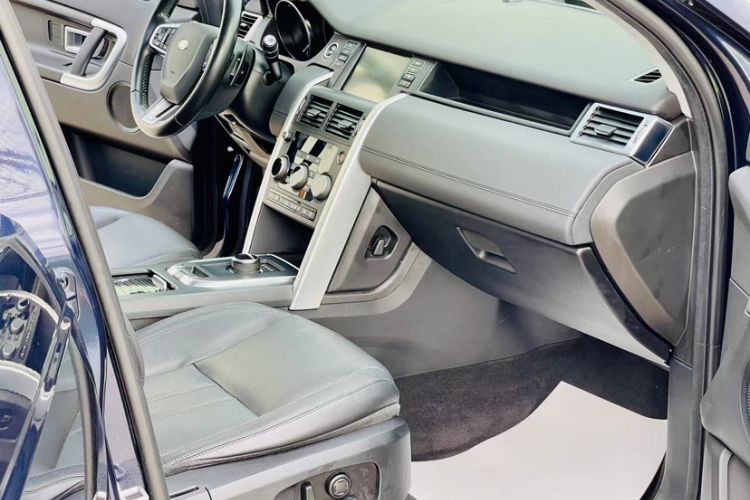 Used Land Rover Discovery Sport 2017 2.0T SE
