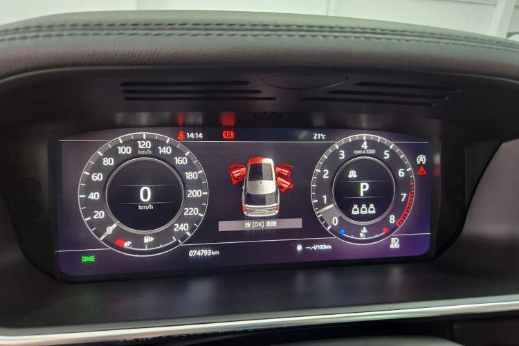 Used Land Rover Range Rover 2021 3.0 L6 Grand Edition
