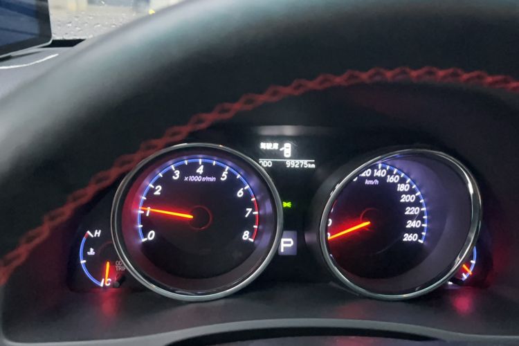 Used Toyota Reiz 2013 2.5V Shangrui Edition