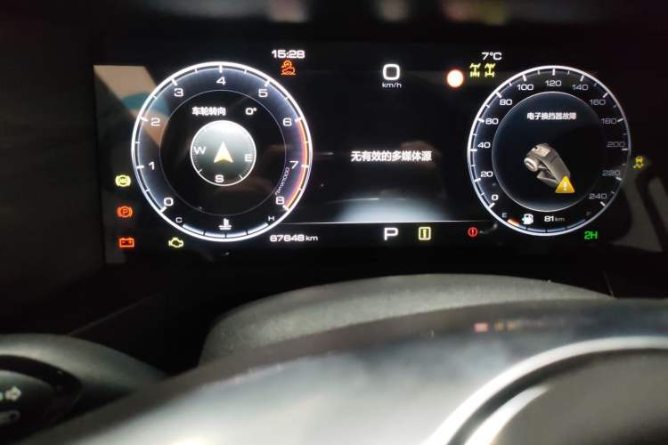 Used Tank 300 2021 Off-Road Edition 2.0T Conqueror