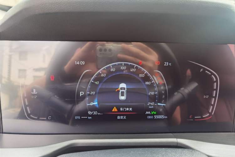 Used Changan CS75 PLUS 2021 2.0T Automatic Pilot Version
