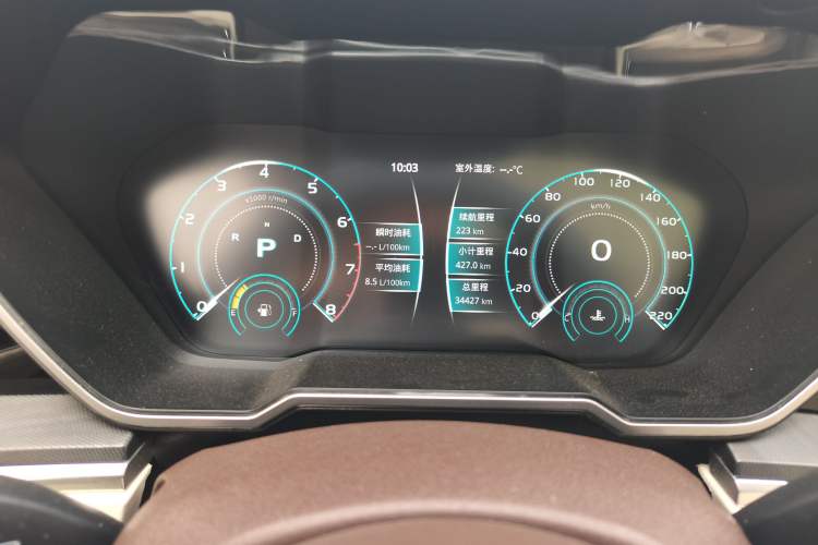 Used Zotye T700 2017 1.8T Dual-Clutch Prestige Model
