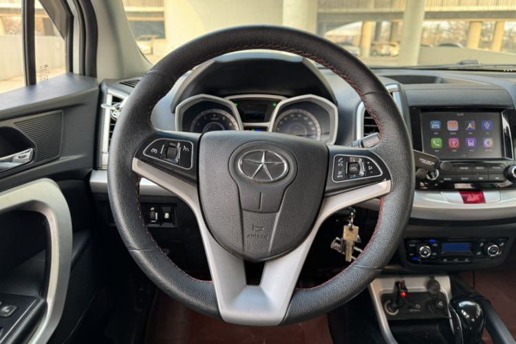 Used  Refine S3 2016 1.5L CVT Luxury Smart Version