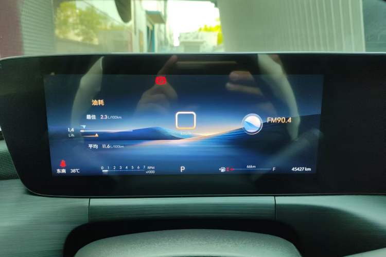 Used Buick Verano 2023 Pro Enjoyment Edition
