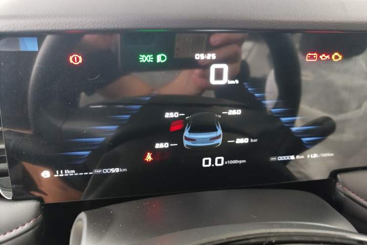 Used Roewe i5 2023 1.5L Manual Comfort Edition
