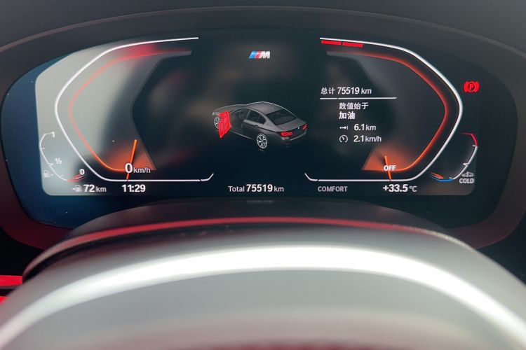 Used BMW 5 Series 2022 530Li Leading Model M Sport Package
