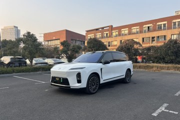 Used Nio ES8 