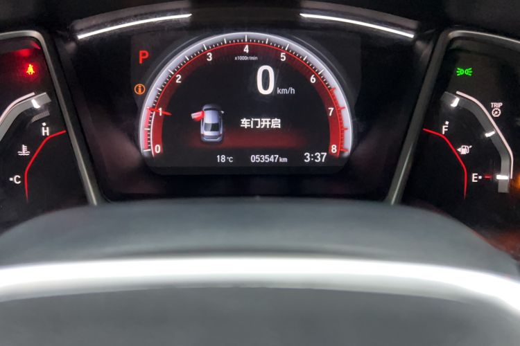Used Honda Civic 2019 220TURBO CVT Dynamic Edition China VI Emission Standard
