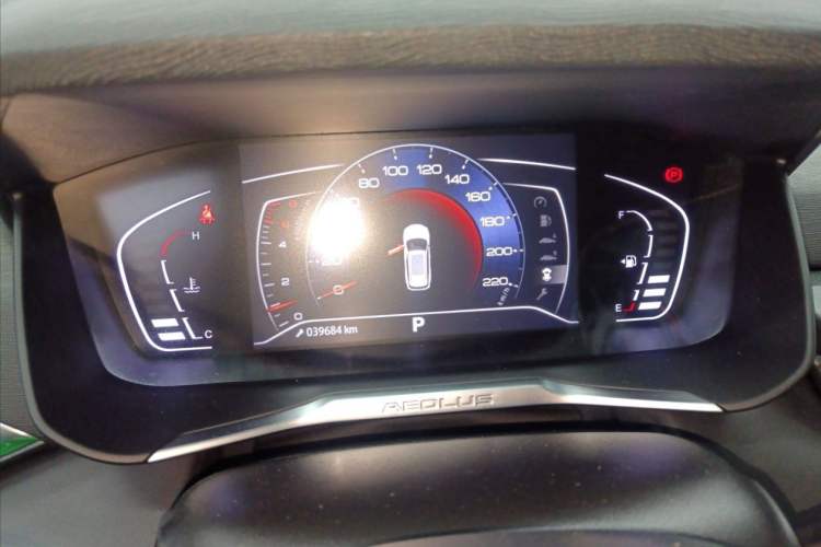 Used Dongfeng Aeolus Yixuan GS 2020 230T Automatic Yueyu Version
