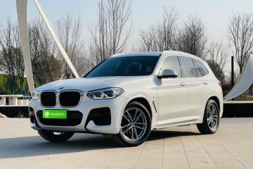 Used BMW X3 2021 xDrive28i M Sport Package