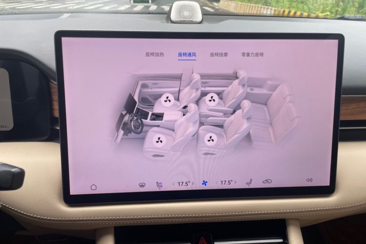 Used Hima AITO M7 2022 1.5T Four-Wheel Drive Luxury Edition