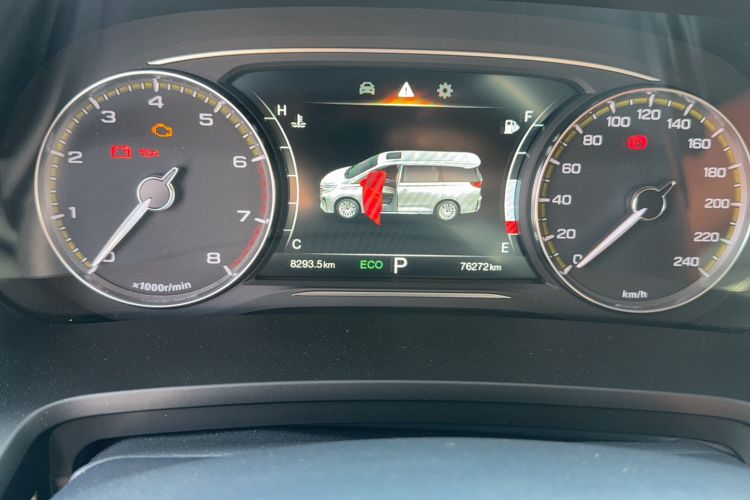 Used GAC Trumpchi M8 2021 Revised Version Lingxiu Series 390T Luxury Edition
