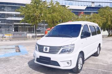 Used FORTHING Lingzhi M5 2019 Comfort Model 7 Seats