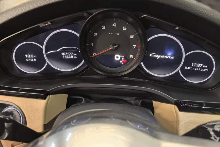 Used Porsche Cayenne 2018 Cayenne 3.0T
