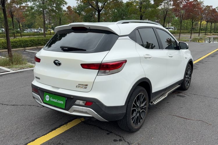 Used Soueast DX3 2018 1.5T CVT Luxury Model
